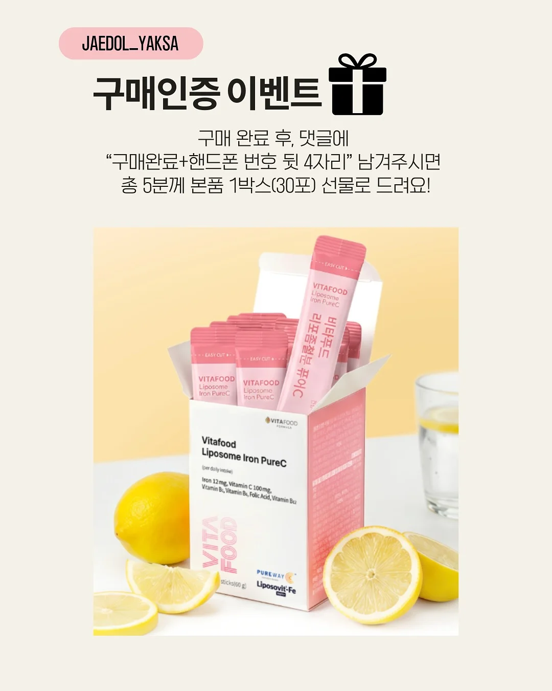 부케 3