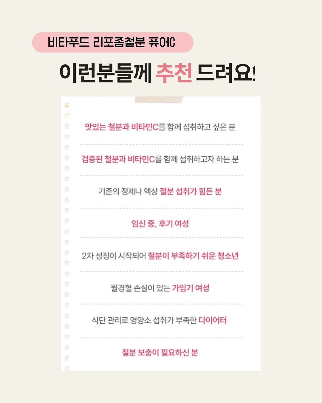 부케 5