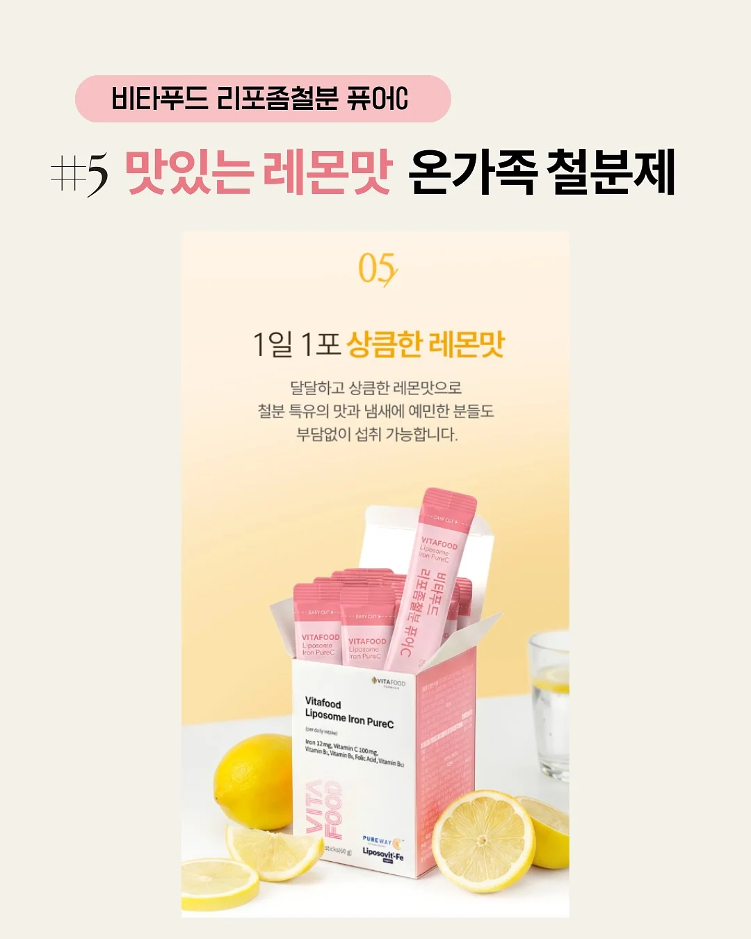 부케 9