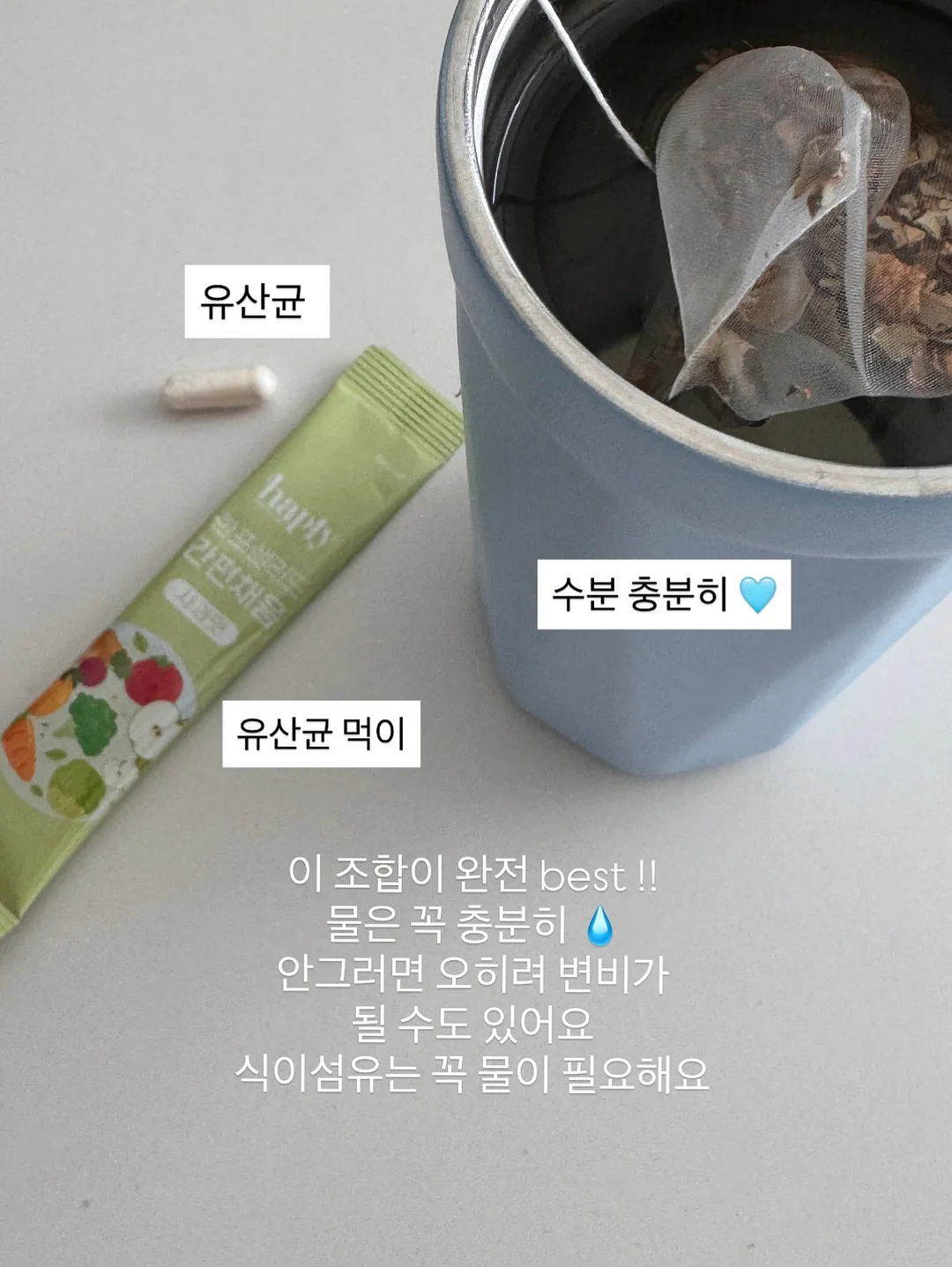 친환경 섬유 벽지 14