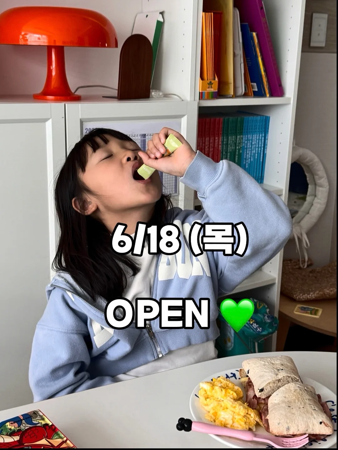 친환경 섬유 벽지 15