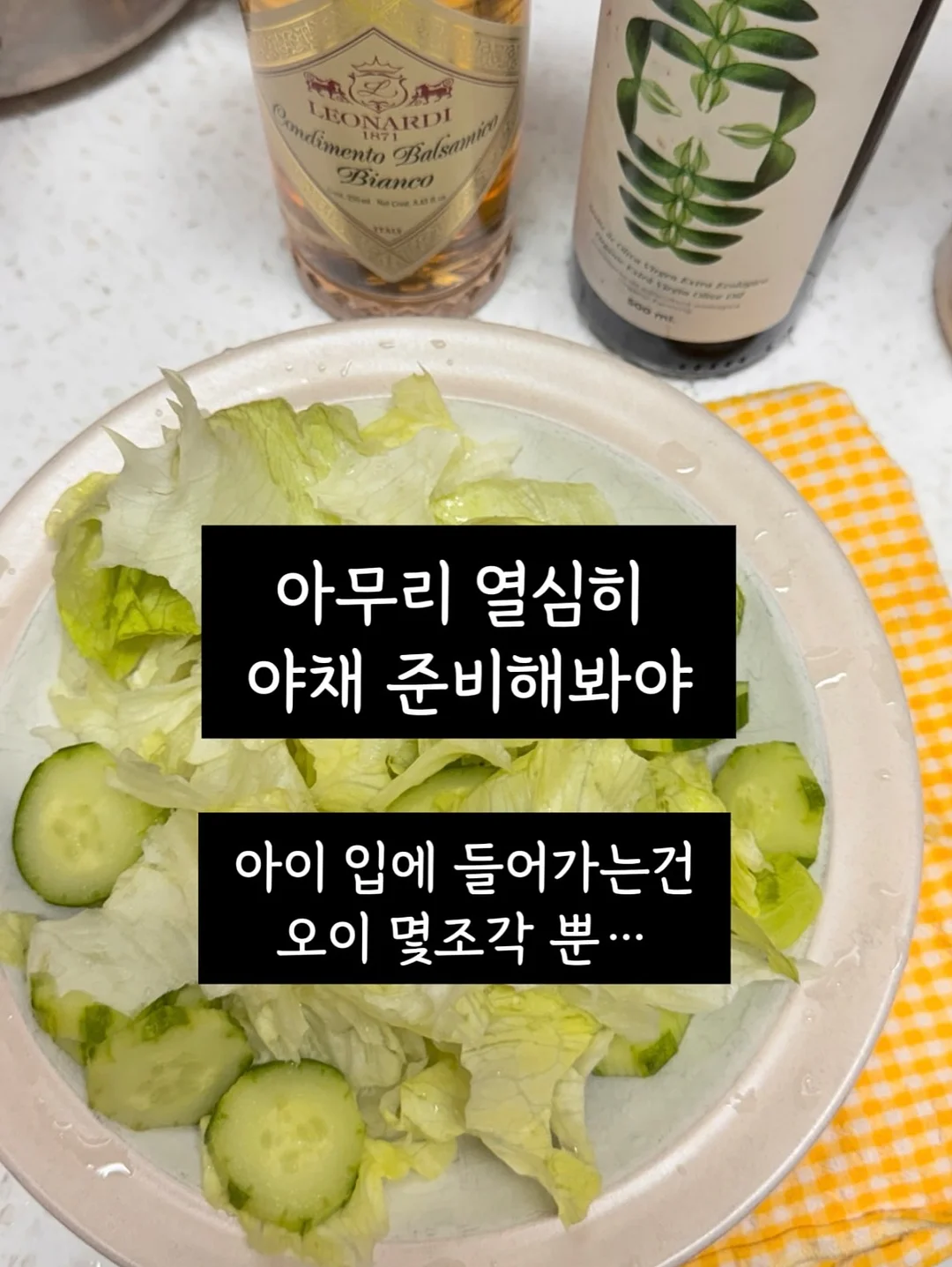 친환경 섬유 벽지 2
