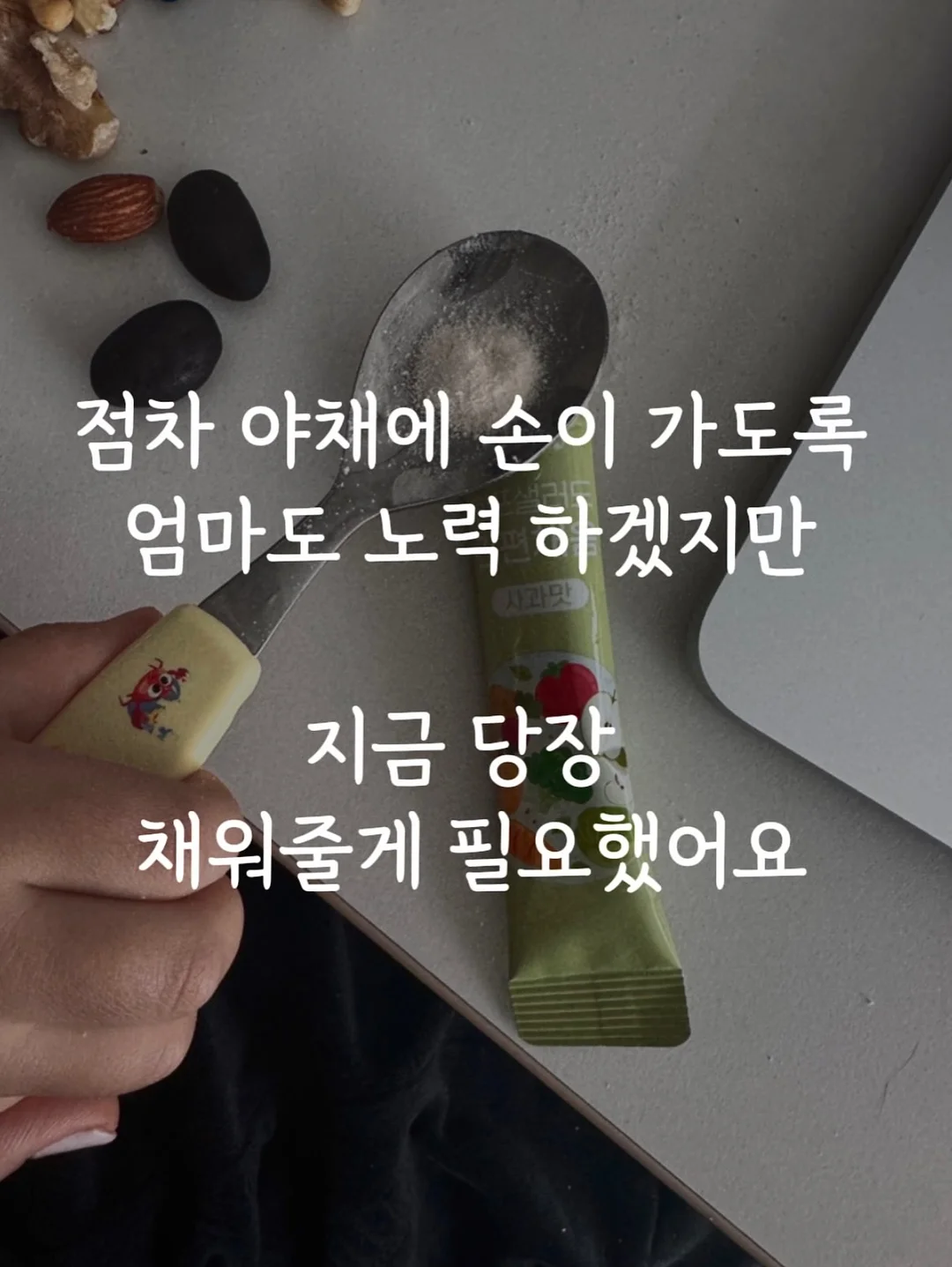 친환경 섬유 벽지 3