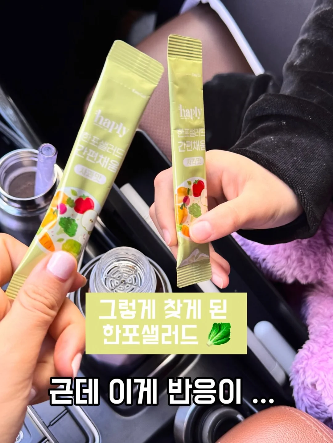 친환경 섬유 벽지 4