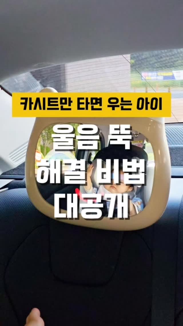 버터링세트