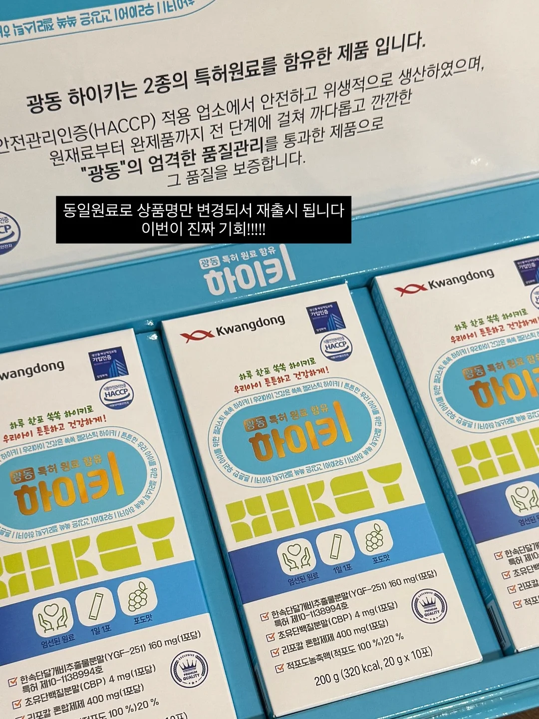 목공 정규 회원권 1