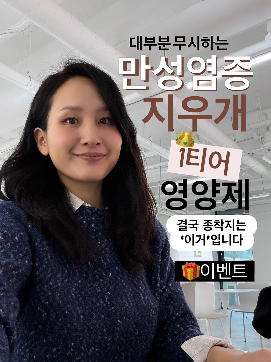 아동요리 수업 1