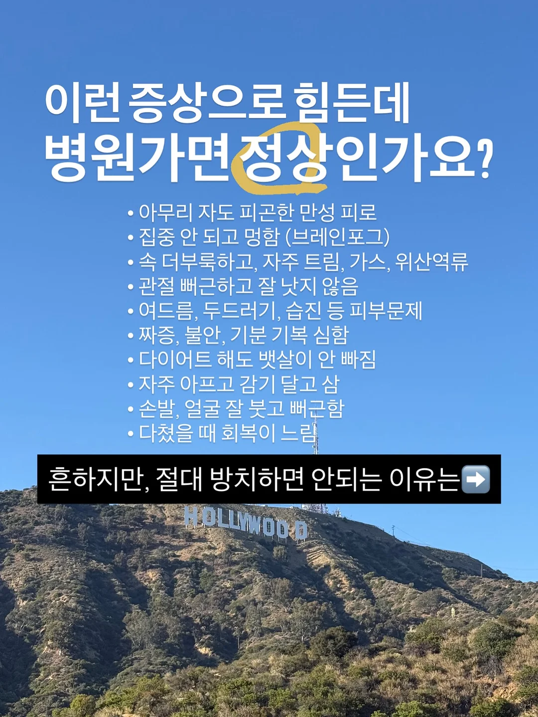 아동요리 수업 2