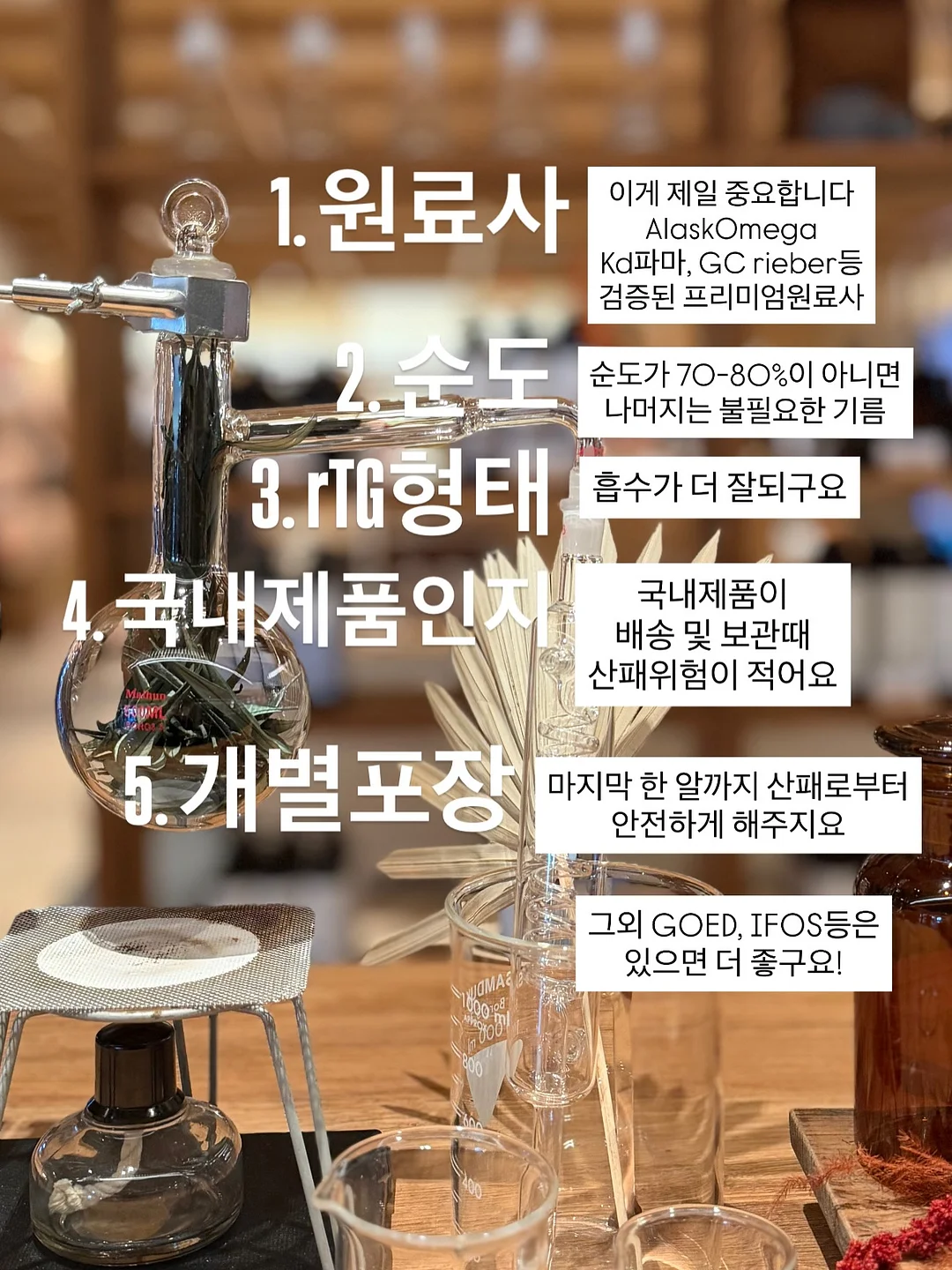아동요리 수업 6