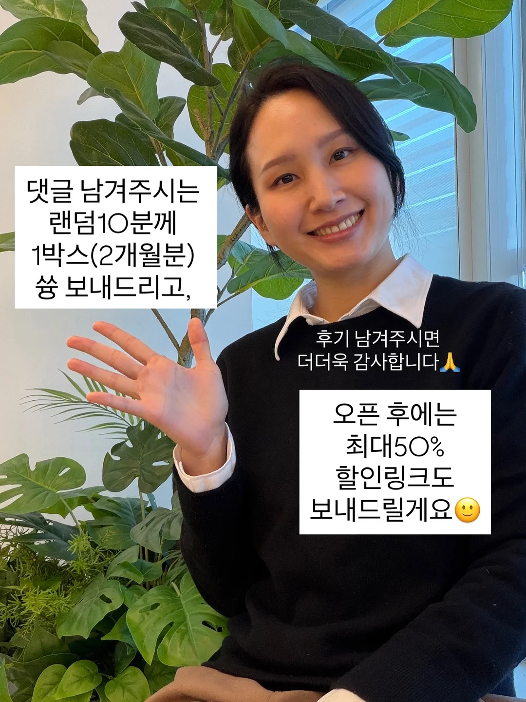 아동요리 수업 9