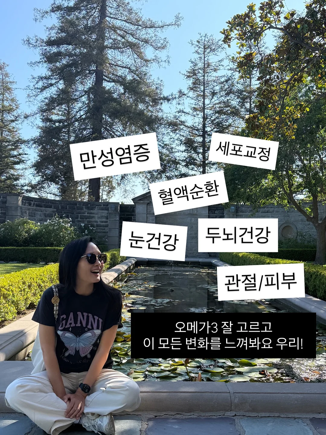 아동요리 수업 10