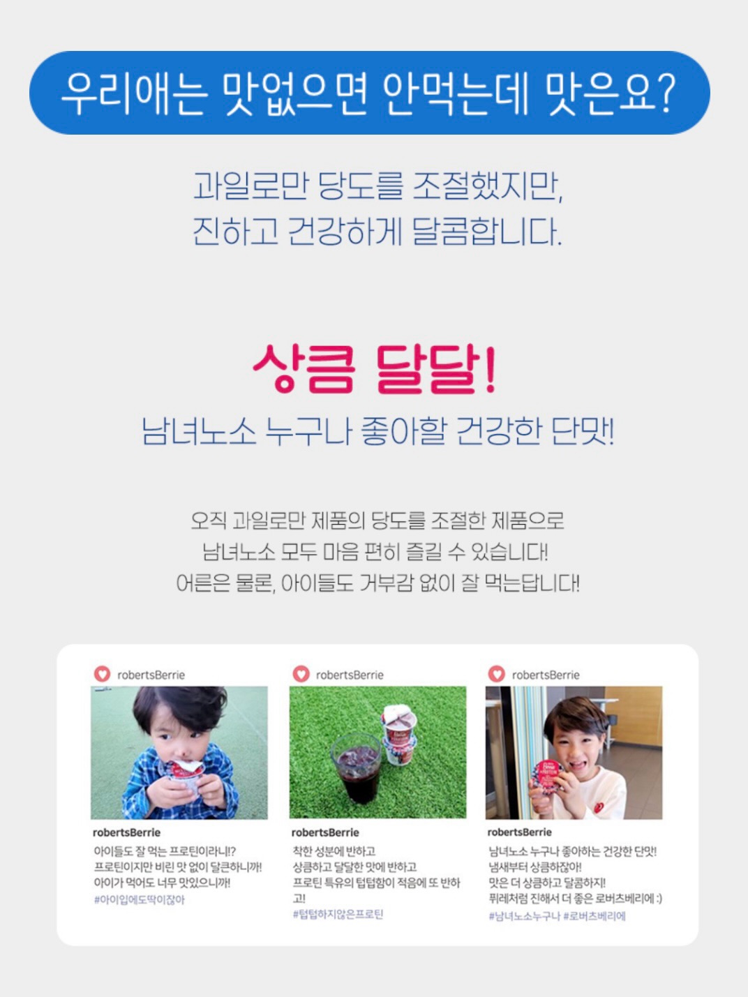 MY HOME 빨간집 매트 16
