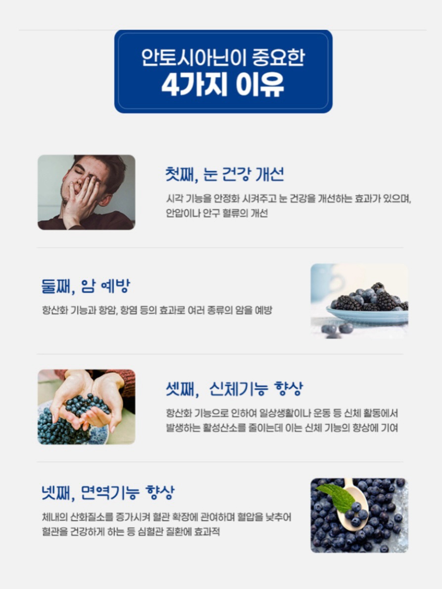 MY HOME 빨간집 매트 17