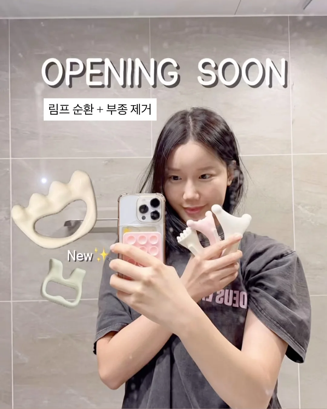 퇴사 기념 꽃다발 1