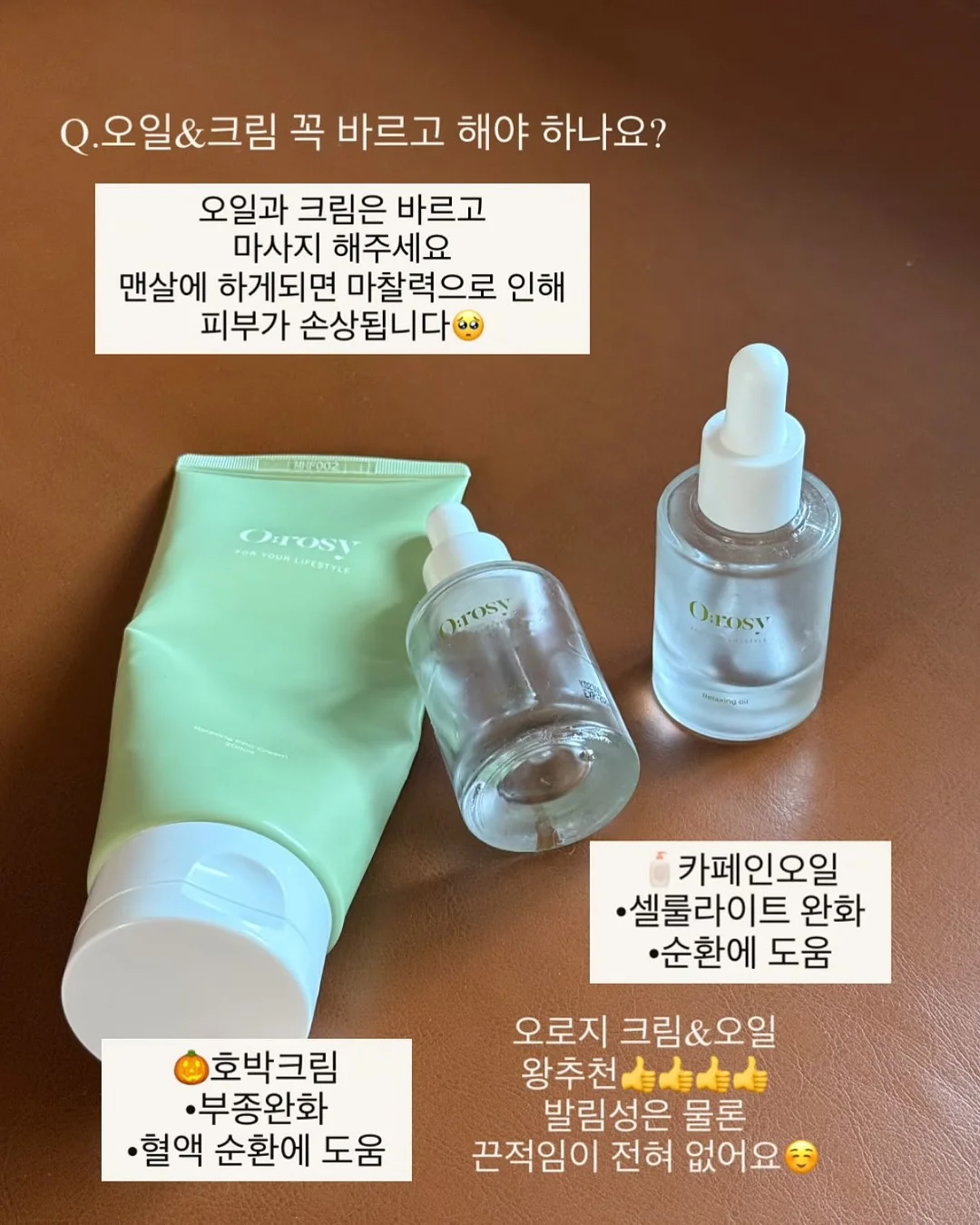 퇴사 기념 꽃다발 18