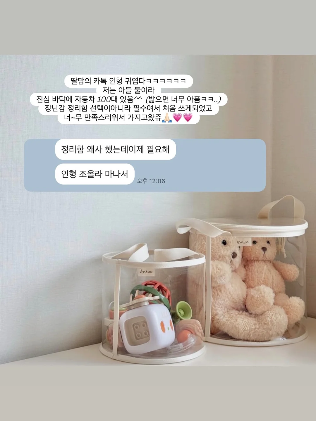 해밀갤러리 스몰웨딩 13
