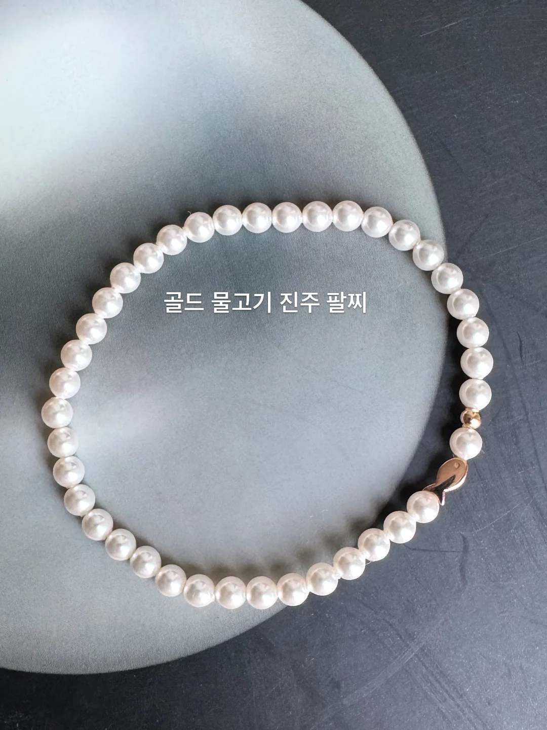 신발 방수 커버 8