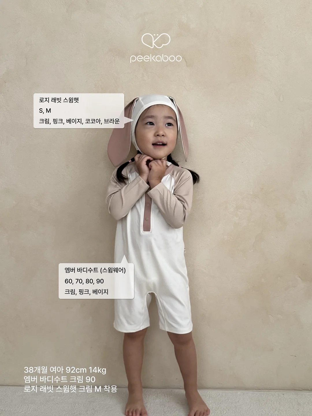 투명패치겔 9