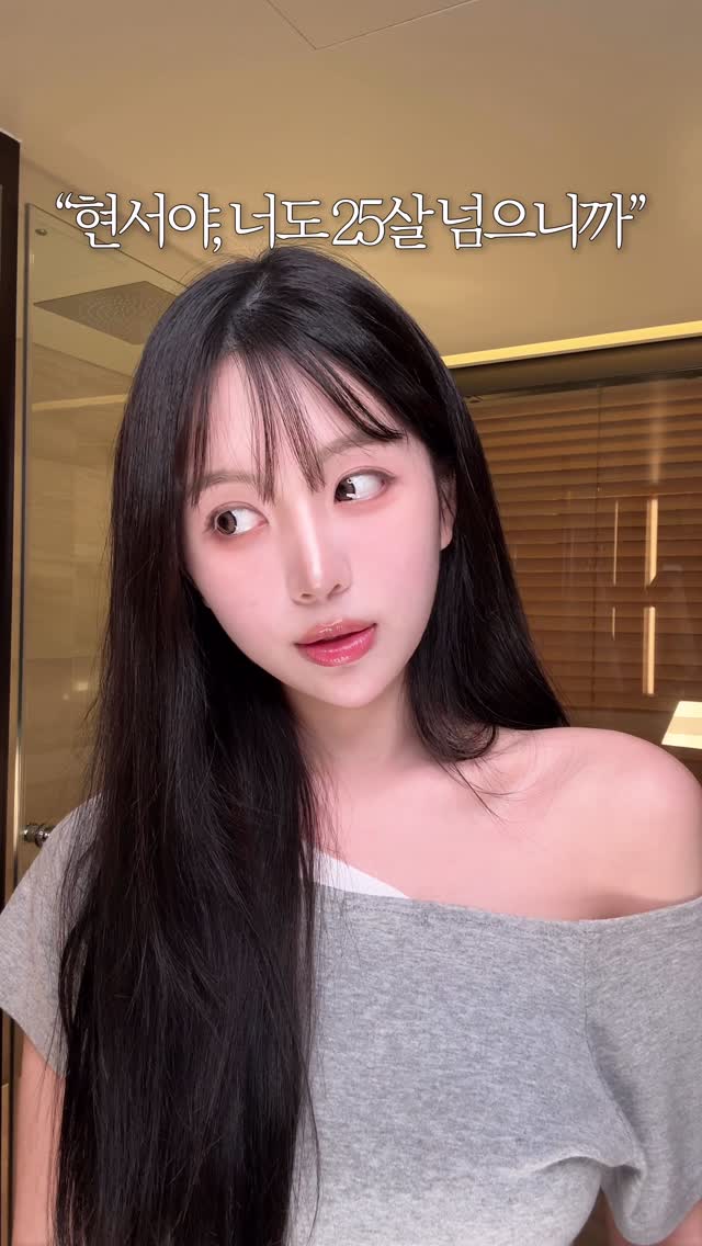 성욕 강한 여자 특징 자료