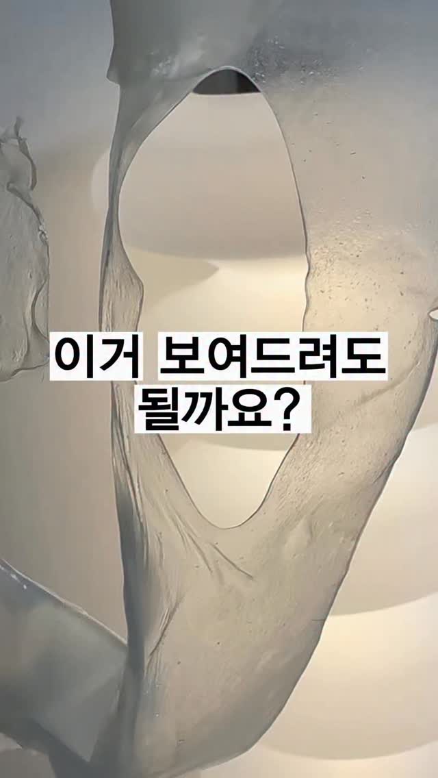 재입고 상품