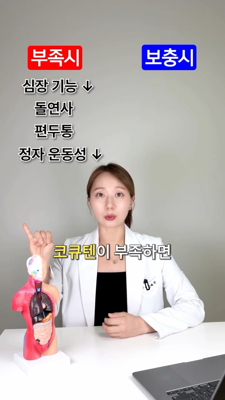 클릭펜