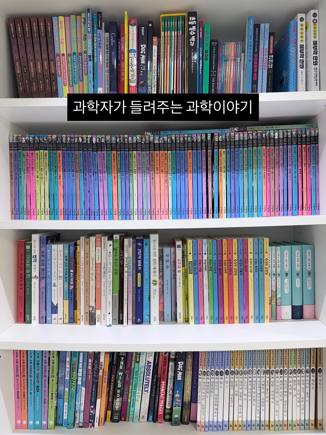오슬로 논슬립 레인부츠 1