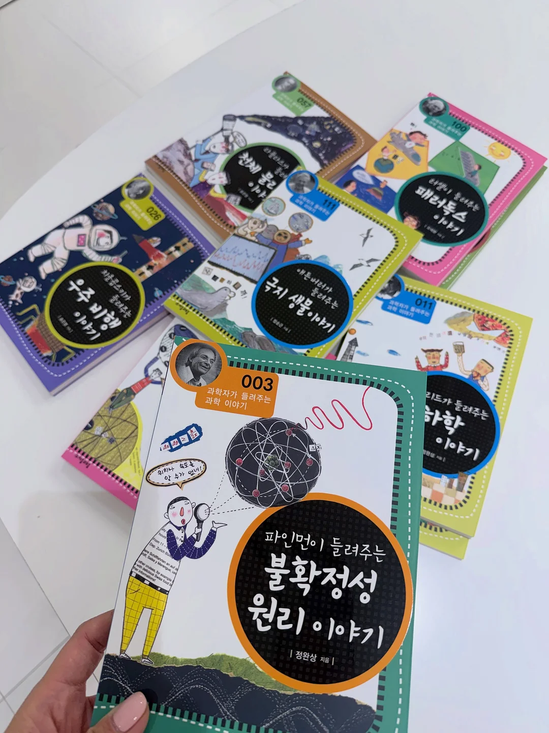 오슬로 논슬립 레인부츠 3