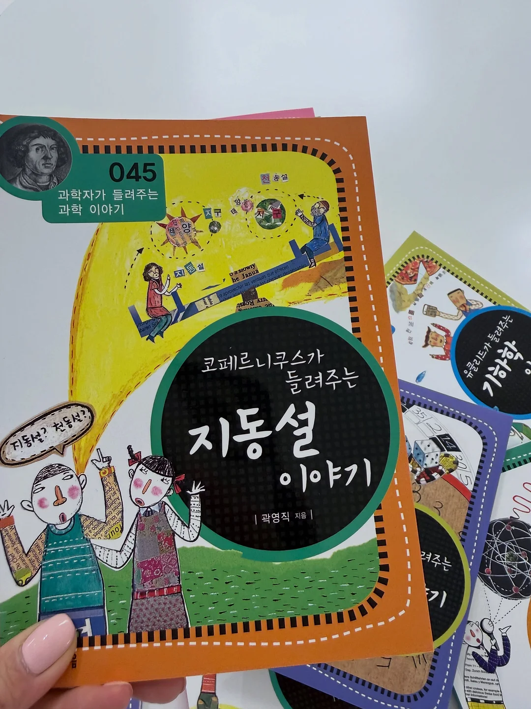 오슬로 논슬립 레인부츠 4