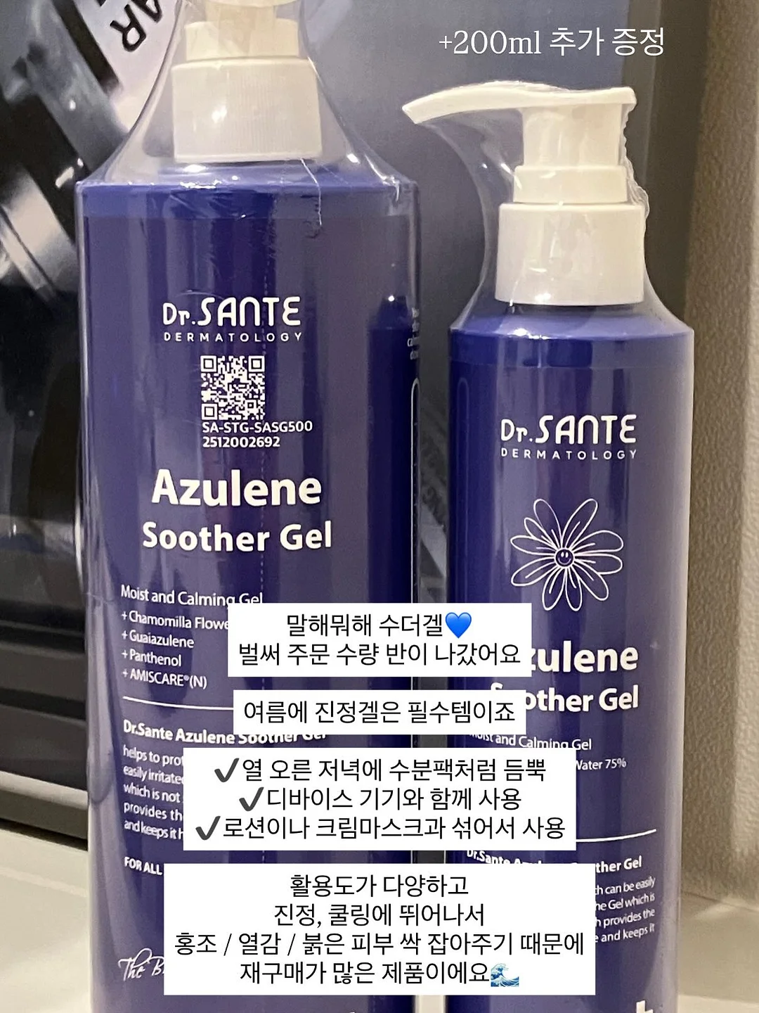 커피 드립백 3