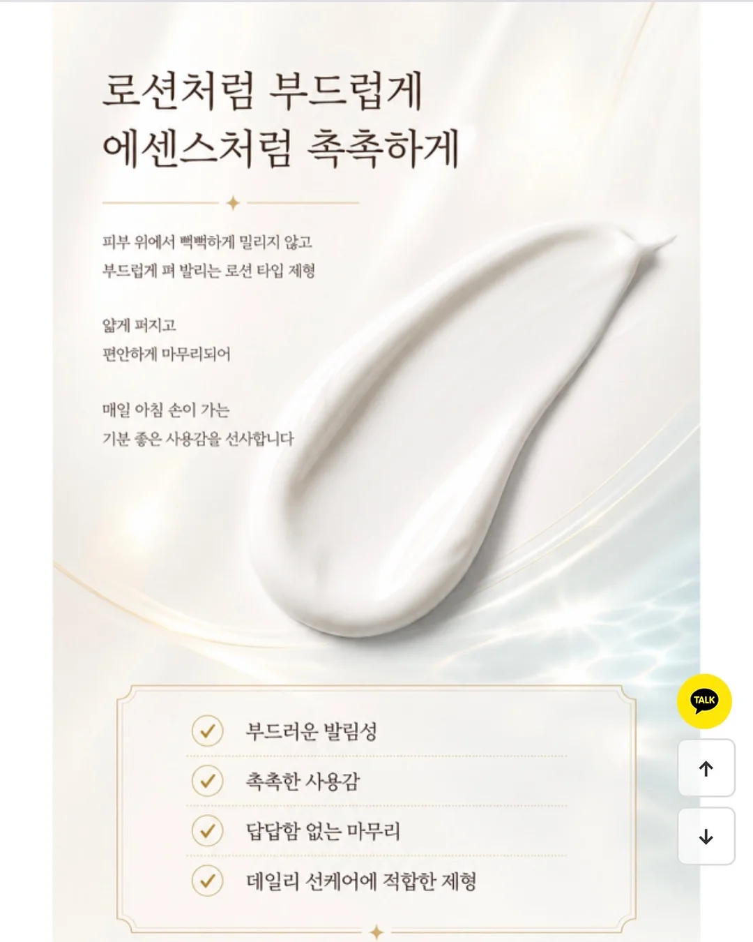 신고 배 5