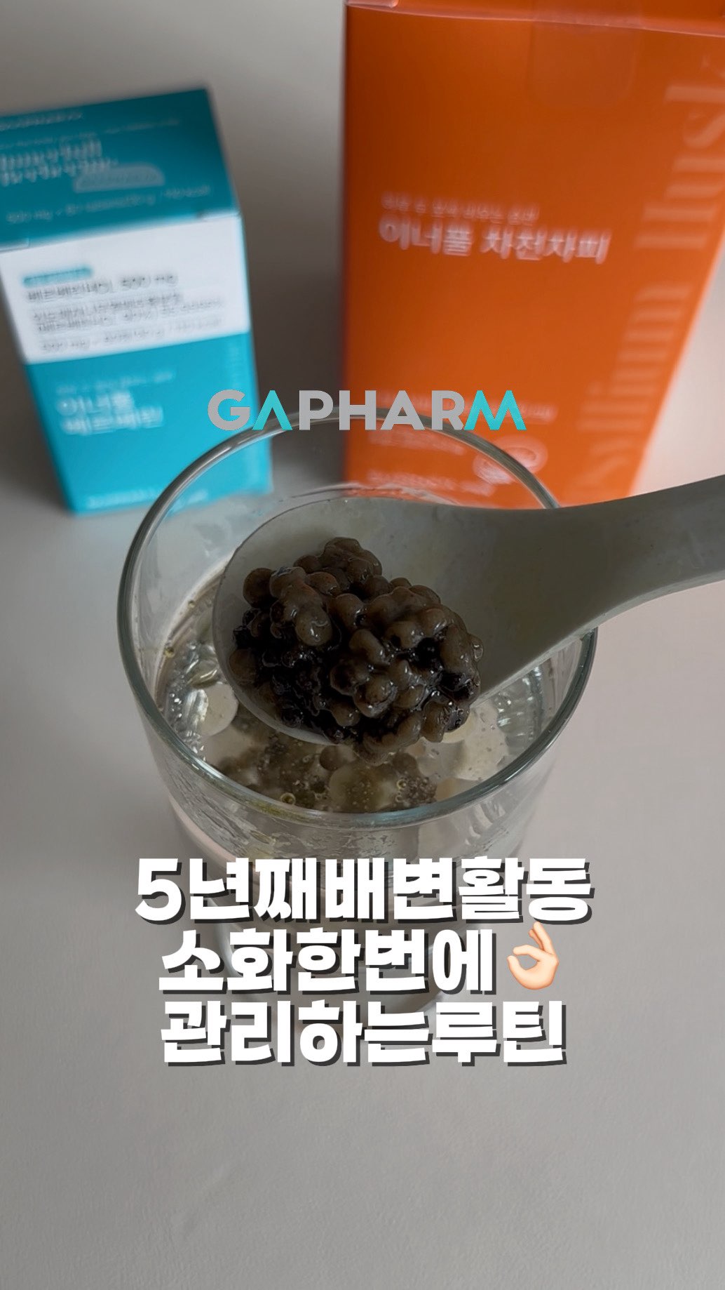 시어서커 팬츠