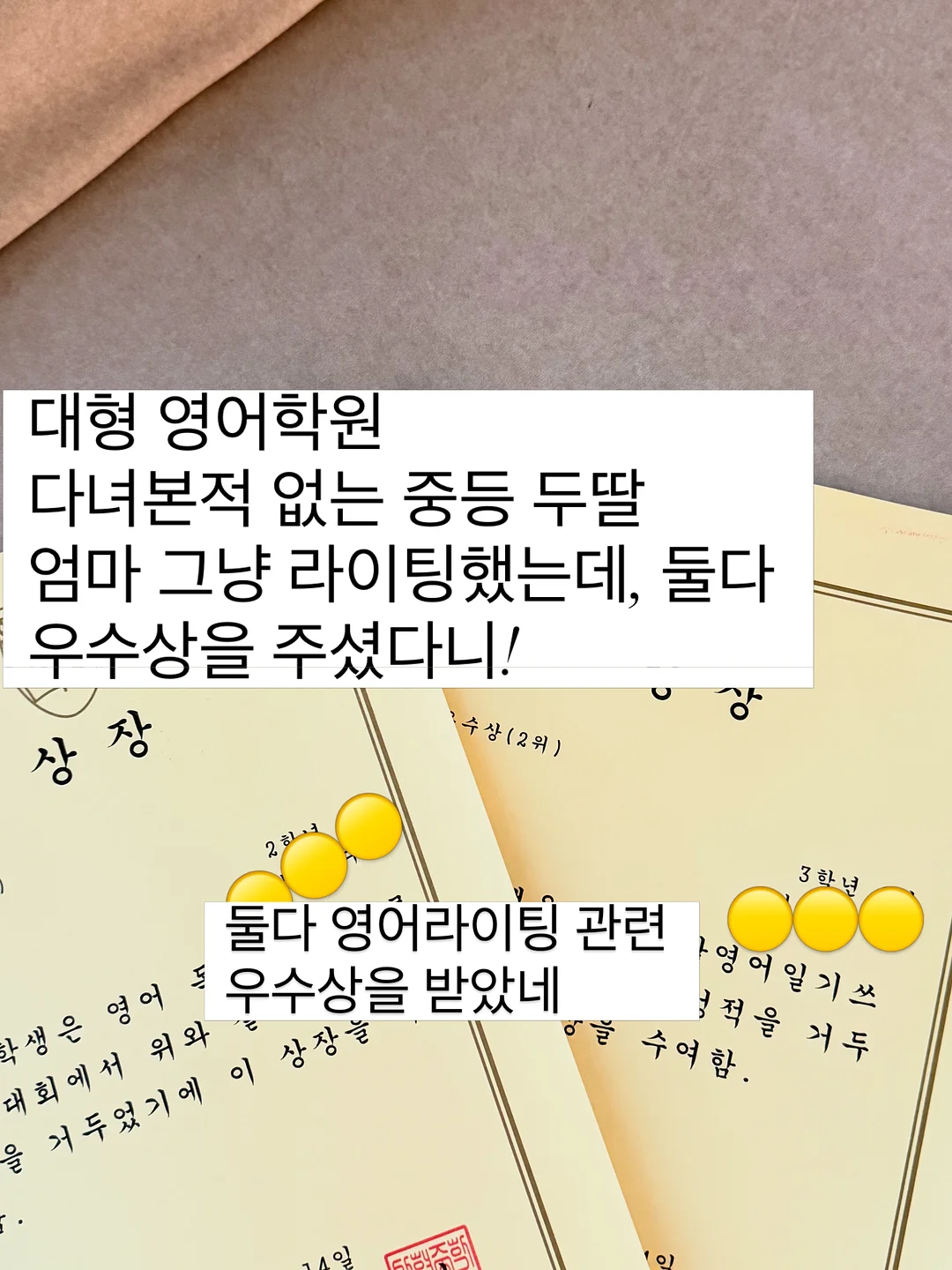 소이몬스터킹갈비찜 불닭몬스터킹갈비찜 몬스터킹갈비탕