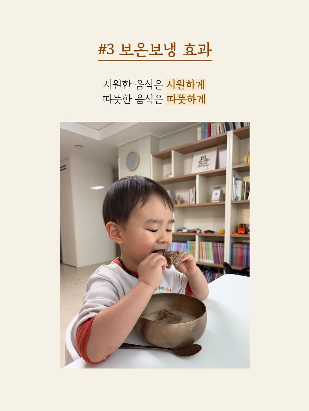 연말정산2025 11