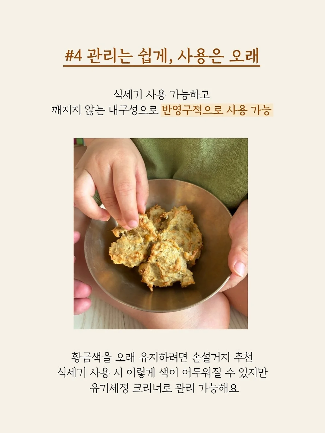 연말정산2025 12