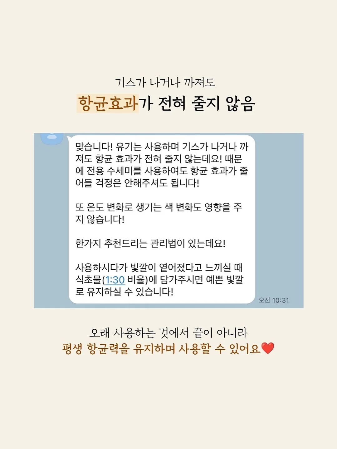 연말정산2025 13
