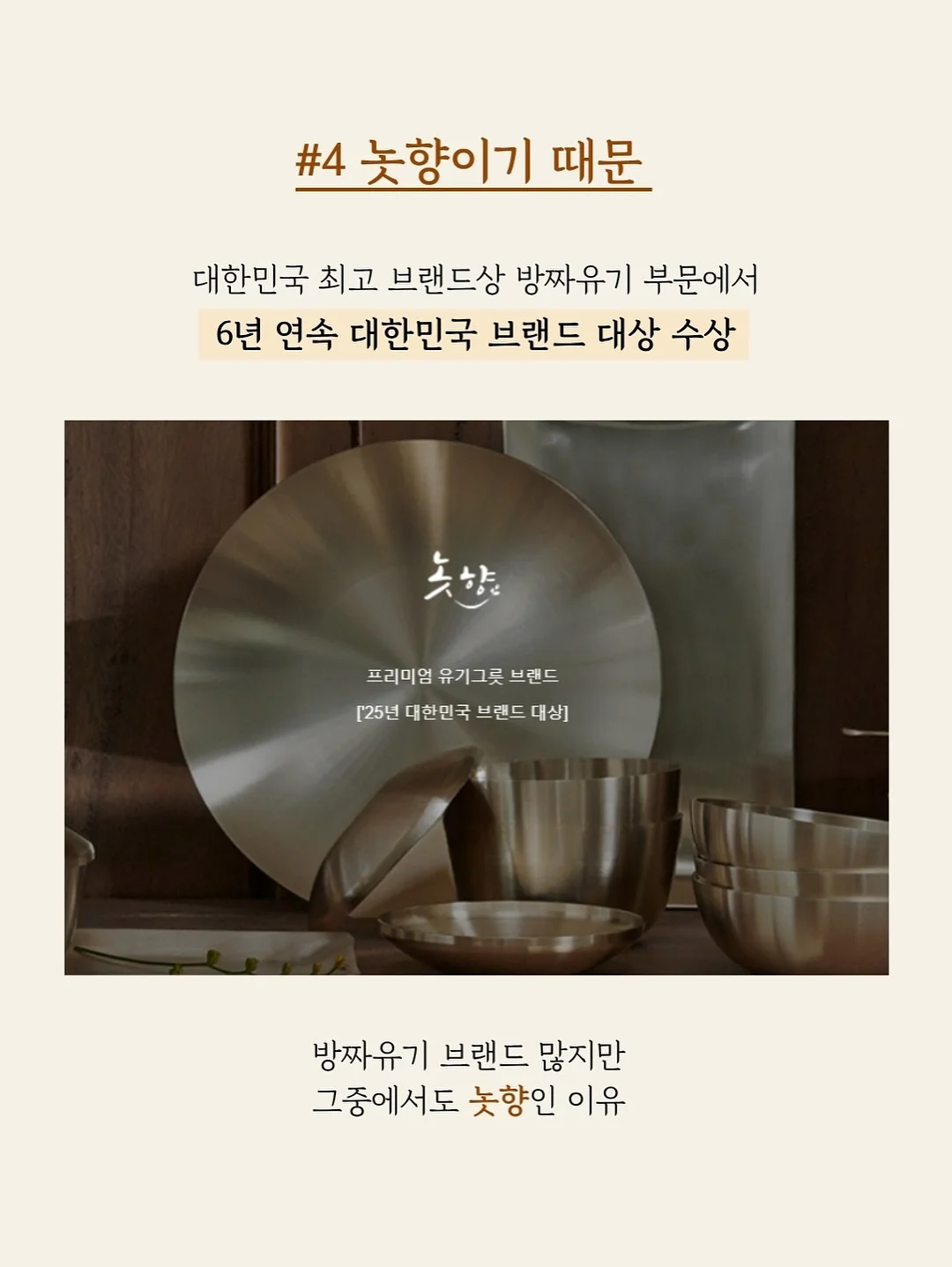 연말정산2025 14