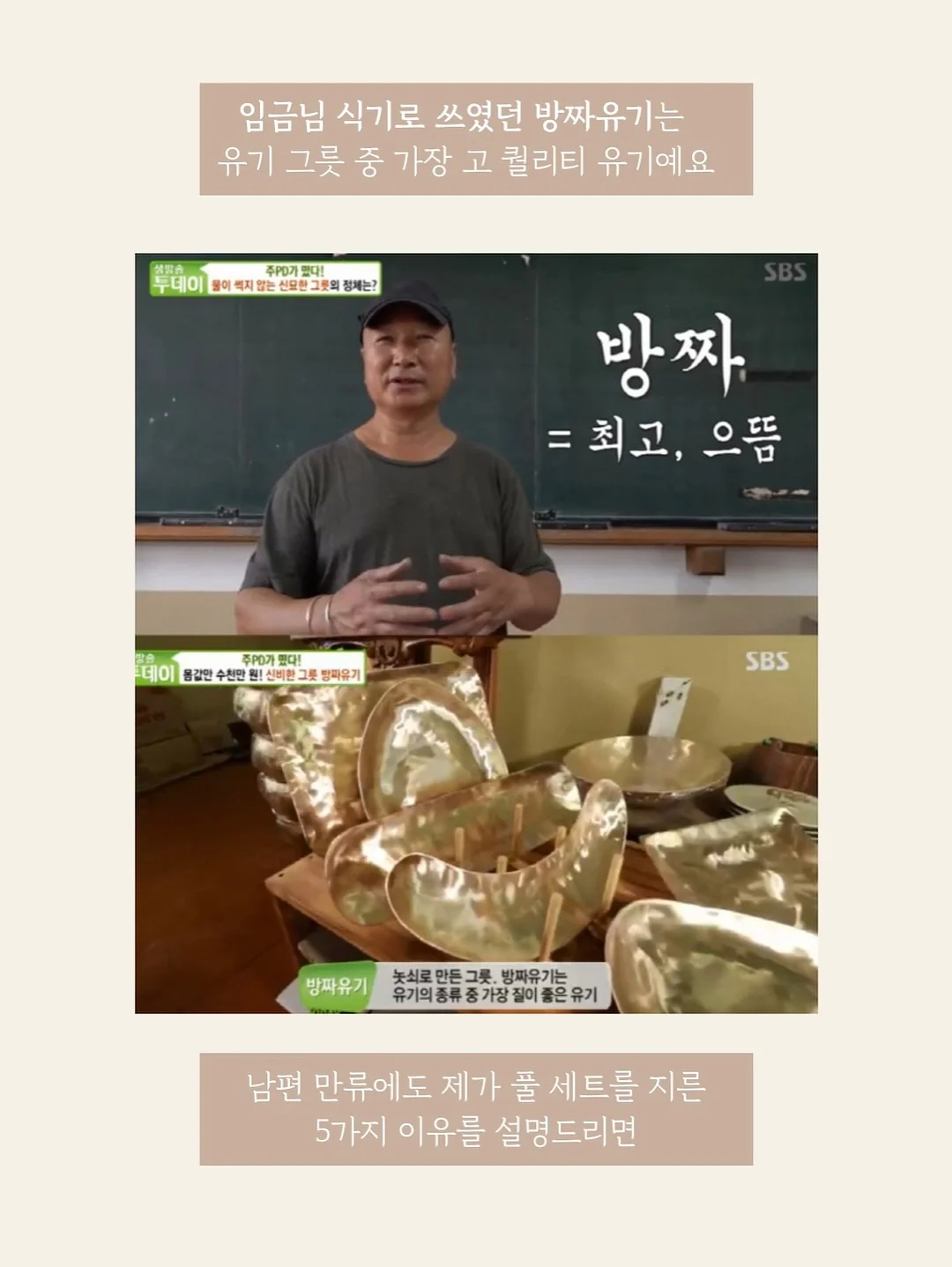 연말정산2025 5