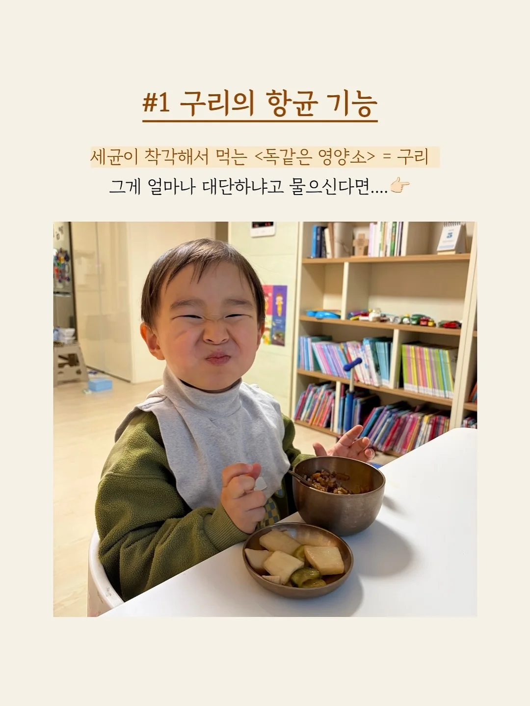 연말정산2025 6