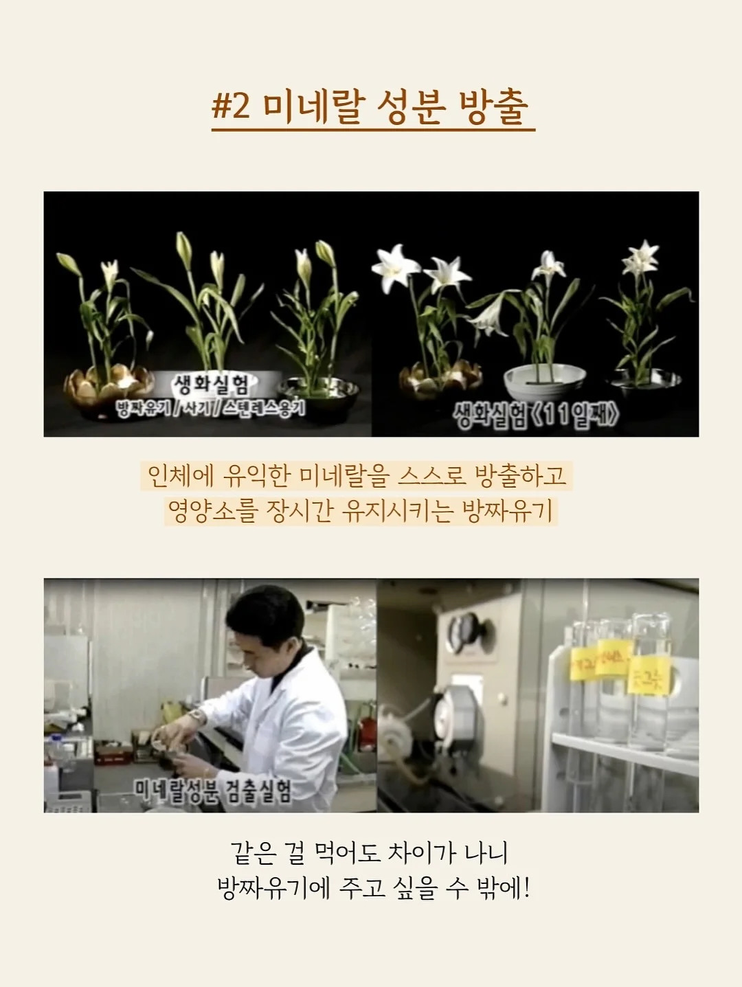 연말정산2025 10