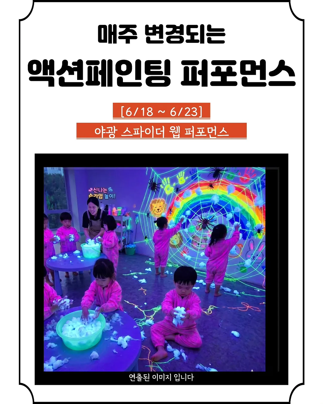 수학 카드