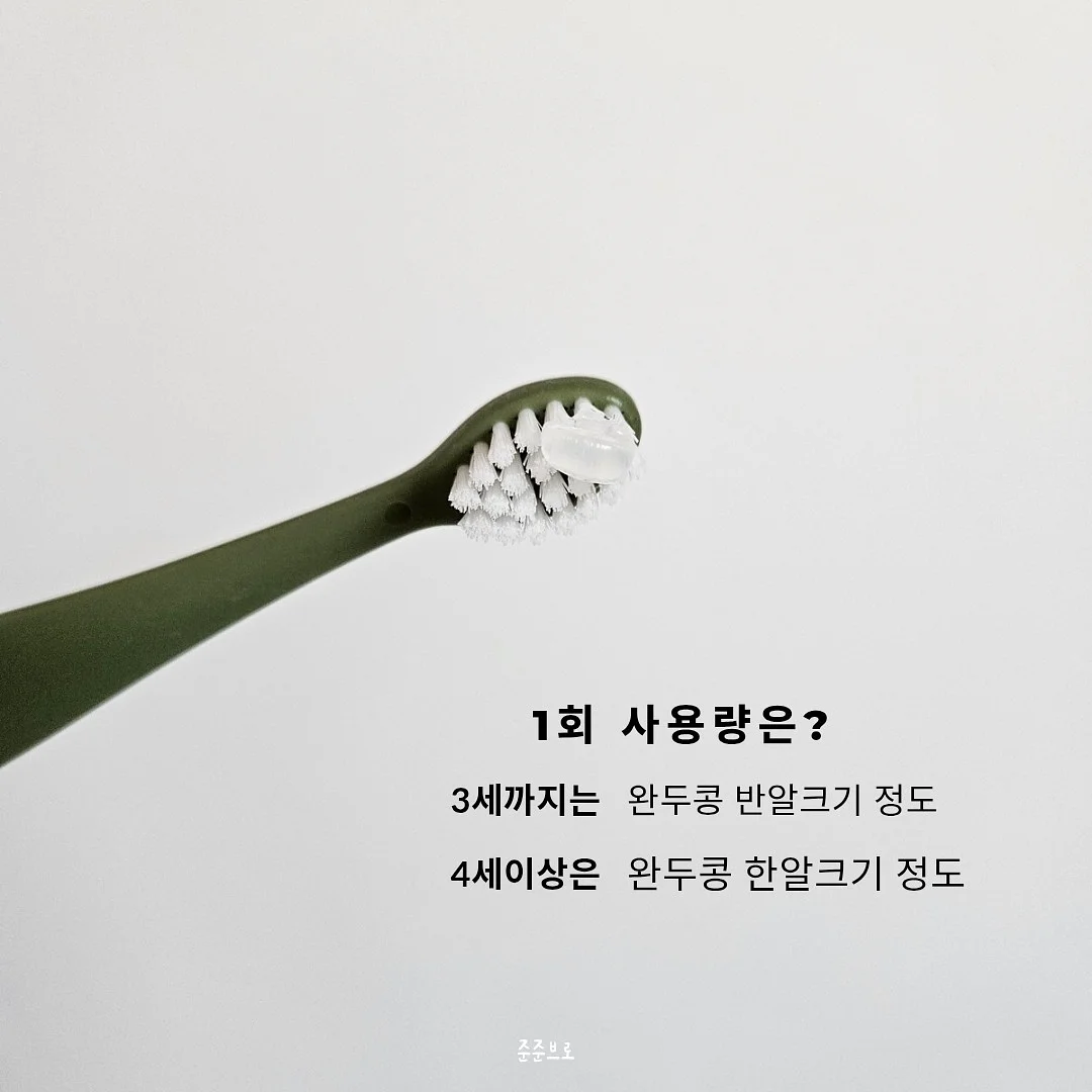 벌룬 블라우스 3