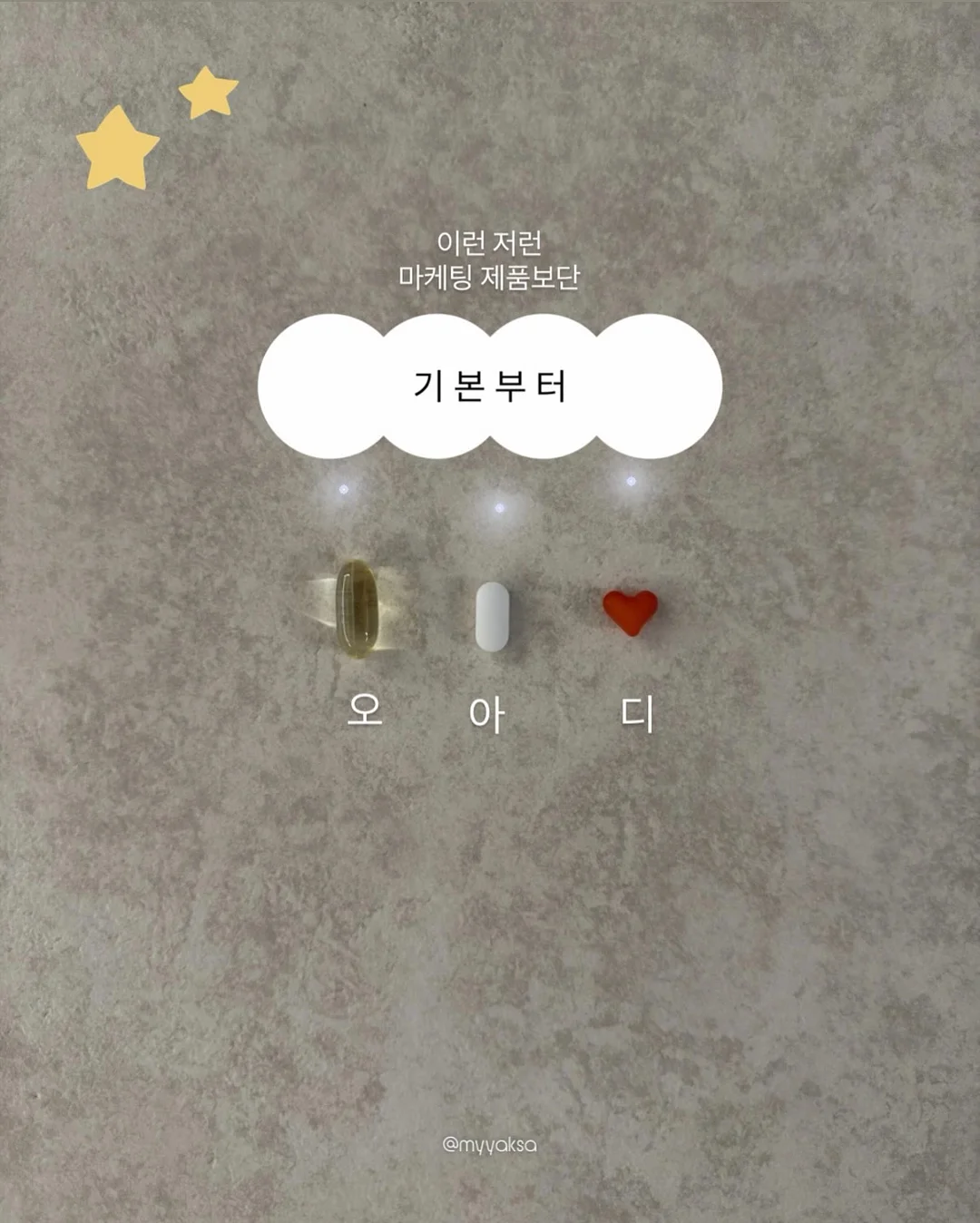 갤럭시 S26 시리즈 2