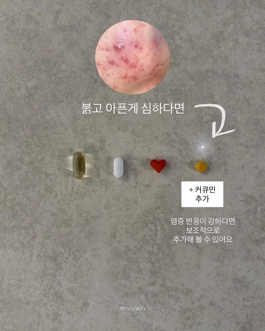 갤럭시 S26 시리즈 4