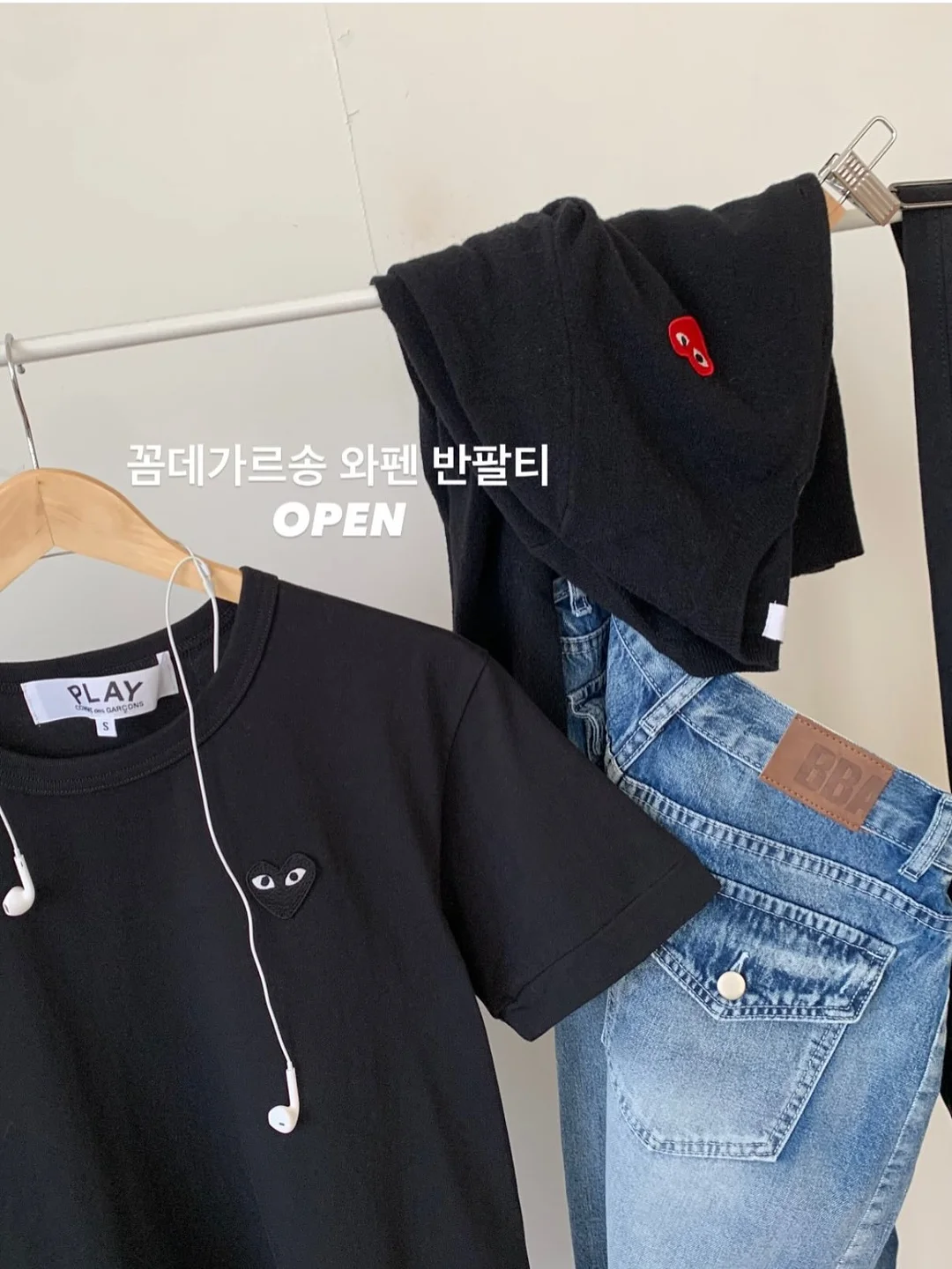 미스터비니 제과 기본서 1
