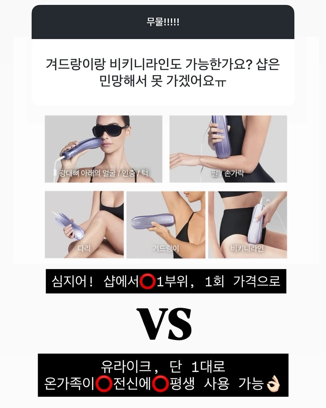 셔츠와 반바지 12