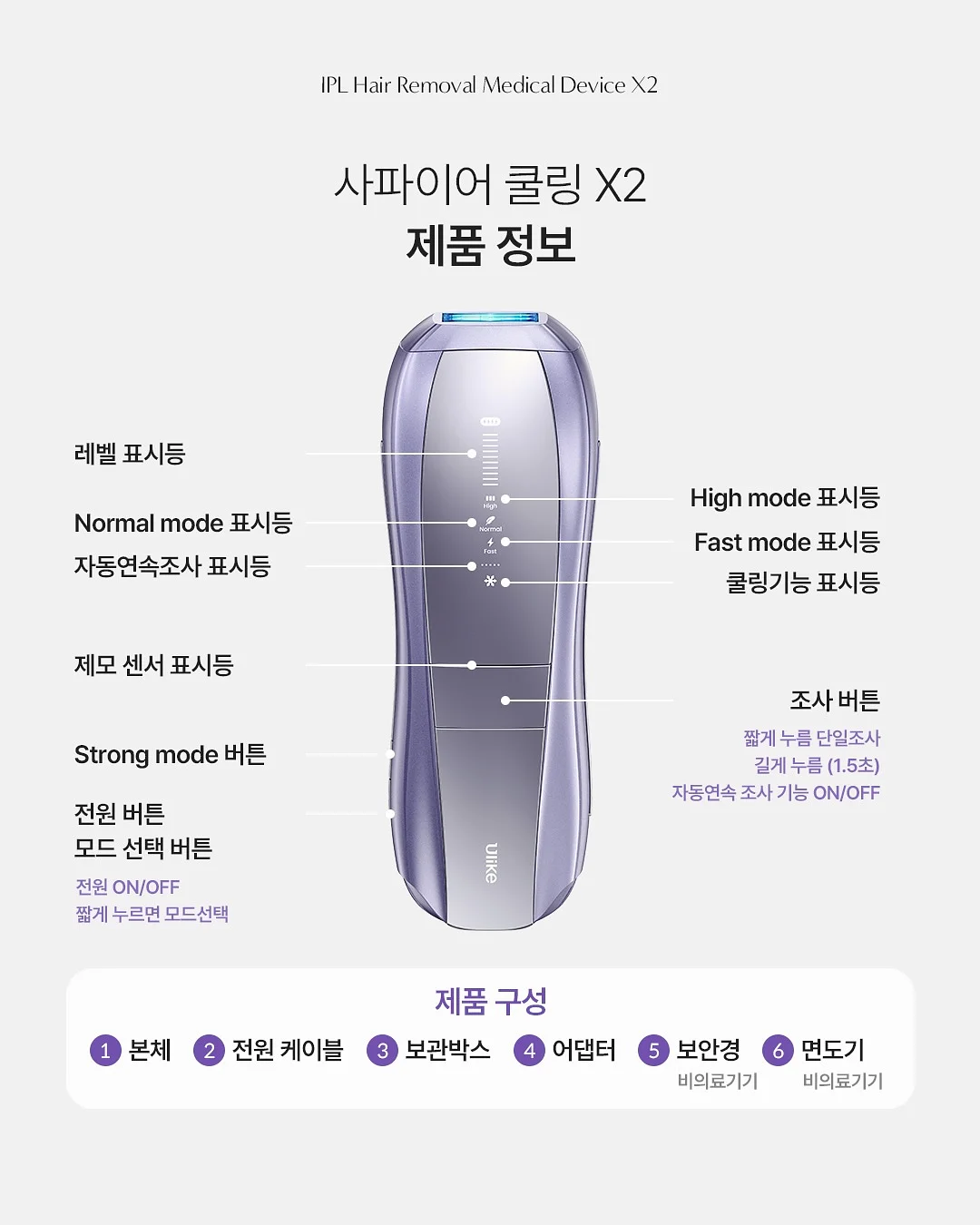 셔츠와 반바지 14