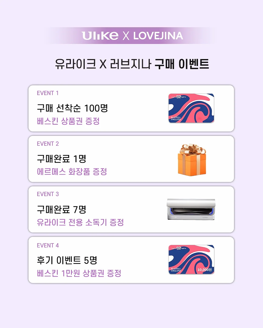 셔츠와 반바지 3