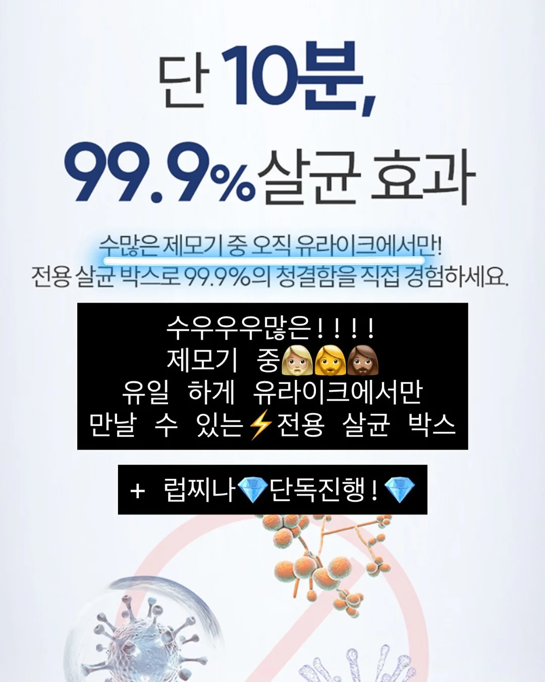 셔츠와 반바지 5