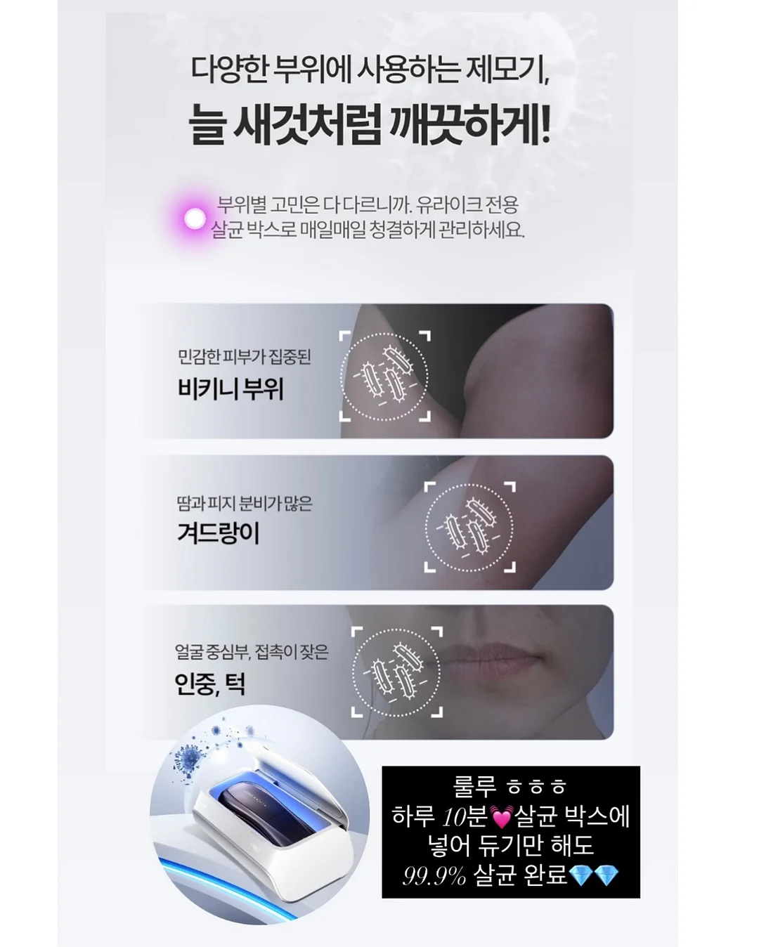 셔츠와 반바지 6