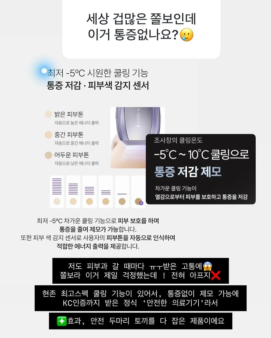 셔츠와 반바지 10